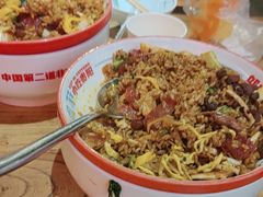 -怪噜范·老贵阳街头名小吃(鸿通城店)