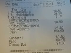 android_upload_pic-星巴克(西安曲江银泰店)