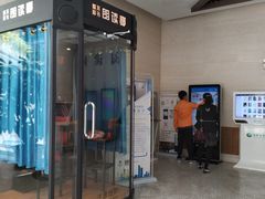 -长春市图书馆(同志街店)