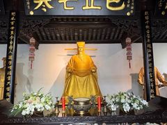 -包公祠