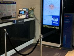 -北京望京华彩智选假日酒店