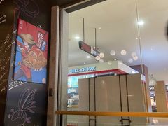 -避风塘(百联东郊店)