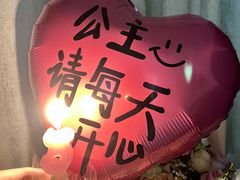-凯司令西点房(五角场万达广场店)