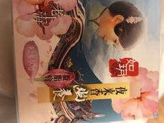 产品-Dior迪奥(上海世茂广场店)