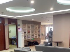 -爱康国宾体检中心(五角场万达广场分院)