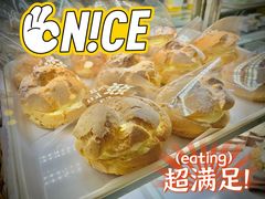 -樱花糕坊(海寿街店)