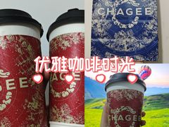 -霸王茶姬(正佳广场店)