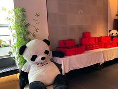 -聚丰园熊猫餐厅(紫金1912·玖爱谷店)