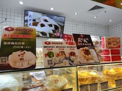 -白玉兰食品甜凤店(合生汇店)