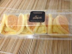 奶油元宝-罗莎蛋糕(钱江店)