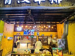 -霄汉羊排(万松园一店)