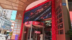 点击看大图 -南京康美美容医院·旗舰店
