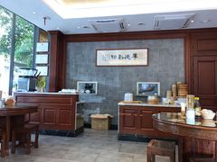 -勤德兴(湖滨路店)