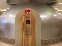 -热带雨林汗蒸馆(汶水东路店)