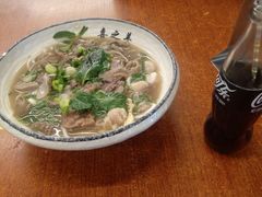 -喜之羊·粉面档