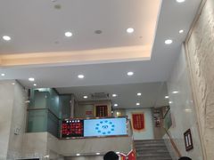 -好大夫口腔(广州店)