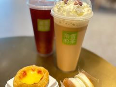 -奈雪的茶(漫广场店)
