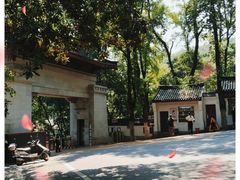 -岳麓山风景名胜区
