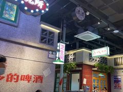 -楠火锅(昆山金鹰店)