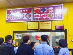 -阿生哥螺蛳粉(永安街店)
