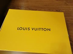 -LV路易威登(王府井半岛酒店)