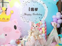 -Ours树朵家亲子餐厅(远策中心店)