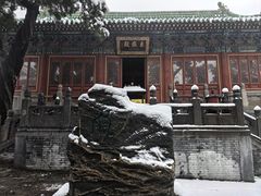 -中岳庙
