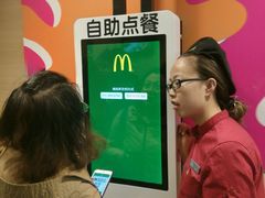 -麦当劳(天兴罗斯福店)