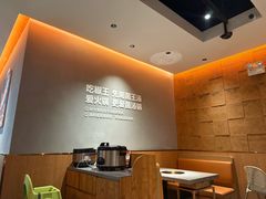-菌自在·云南野生菌火锅(长安万达店)