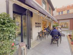-Money Shops(愚园路店)