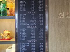 -花园茶楼·淮扬菜(兴城西路店)