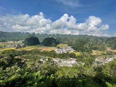 -万峰林风景区