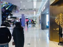 -凯德广场(学府店)