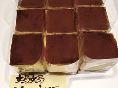 -清水蘭軒