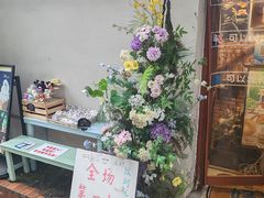 -不舍昼夜咖啡馆