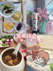 -玥奢国际母婴护理中心(滨江宝龙店)