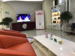 -瑞丽口腔·美学矫正中心