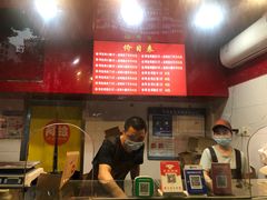 -阿捡忭京炸鸡(韭菜园总店)