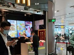 -麦当劳(北京大兴机场二层国内到达(安检外)店)