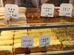 -司乎(大洋百货店)