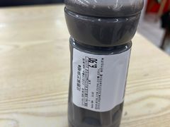 -天河沃尔玛