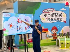-武汉荟聚
