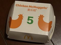 麦乐鸡（5块）-麦当劳(徐汇漕溪北路百脑汇店)