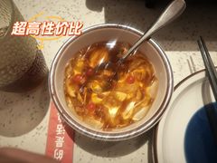 超有料红糖冰粉-鱼酷活鱼烤鱼(新世界城店)