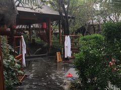 -西安国际创新人才交流中心•药浴温泉