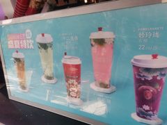 -鸡鸣赐茶(鸡鸣寺路店)