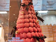 -黛汀烘焙DAINTY BAKERY(代字行合生汇店)