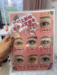 -尤米一站式美甲美睫