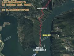 -全季酒店(重庆李子坝牛角沱地铁站店)