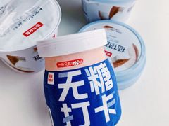 -盒马鲜生(189购物中心店)